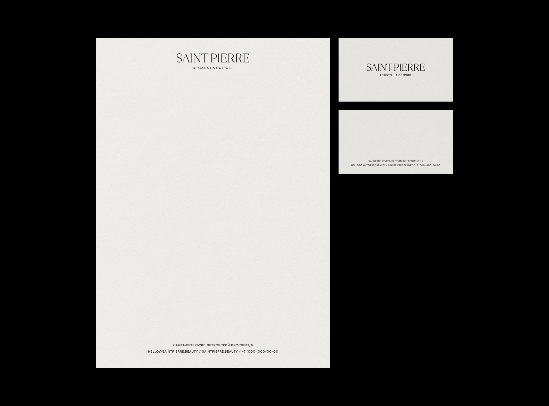 Website 'Digitales Schaufenster'